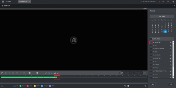 facile Cerca Configurare il Motion Detection su NVR Dahua
